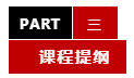 微信图片_20230526172616.png 微信图片_20230526172616.png