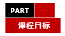 微信图片_20230526172616.png 微信图片_20230526172616.png