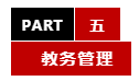 微信图片_20230526172616.png 微信图片_20230526172616.png