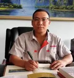 微信图片_20230629113243.jpg 微信图片_20230629113243.jpg