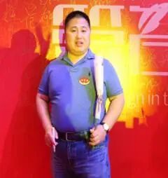 微信图片_20230629113213.jpg 微信图片_20230629113213.jpg