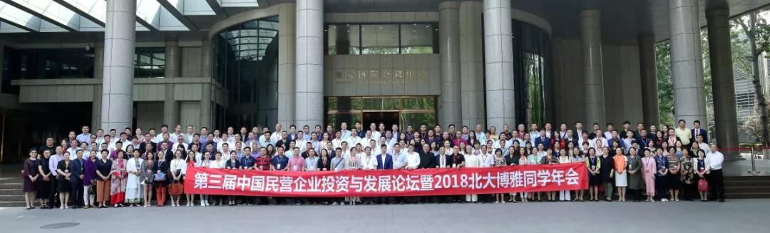 微信图片_20191113165236.jpg 微信图片_20191113165236.jpg