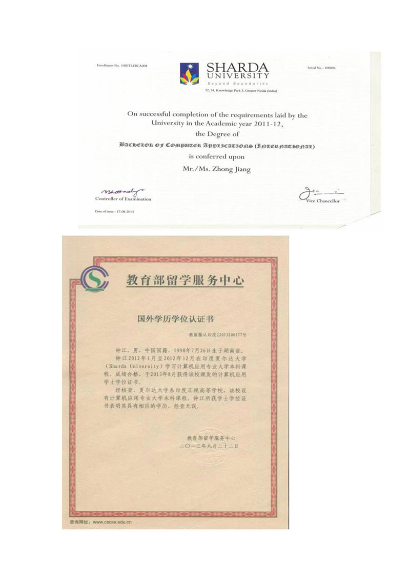 图片3.jpg 图片3.jpg