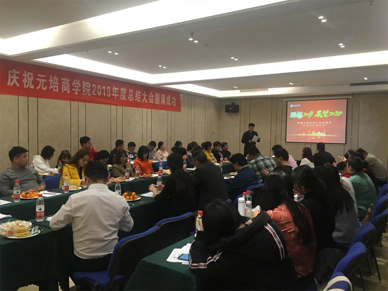 图片-4.jpg 图片-4.jpg
