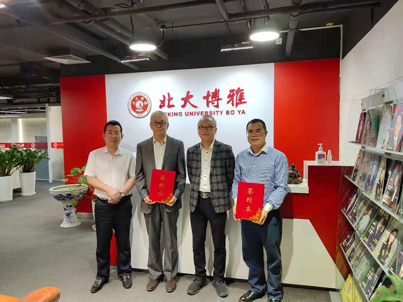 图片20.jpg