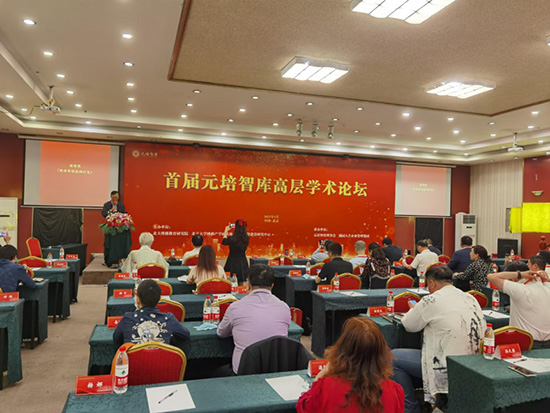 图片-3.jpg