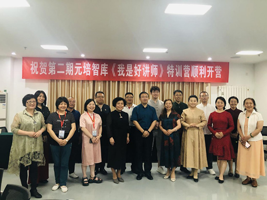 图片-4.jpg