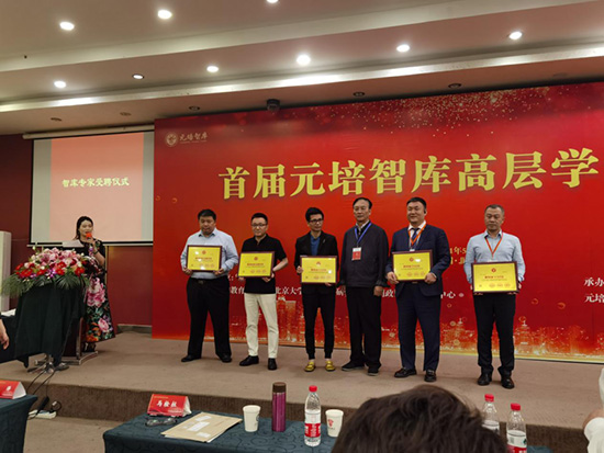 图片-2.jpg