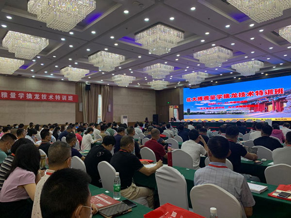 图片-6.jpg