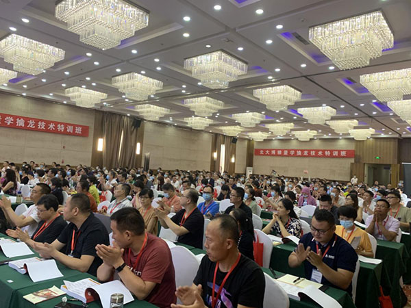 图片-2.jpg