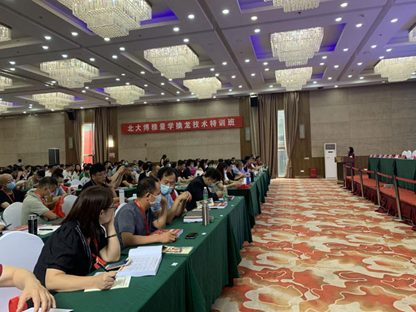 图片-3.jpg