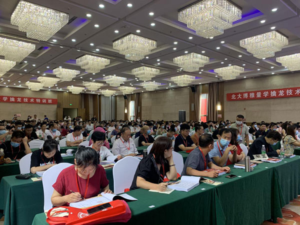 图片-4.jpg