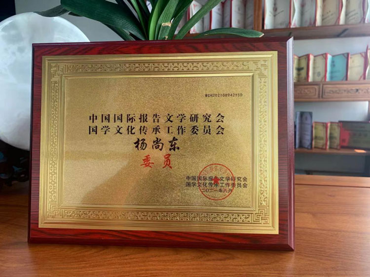 图片-2.jpg