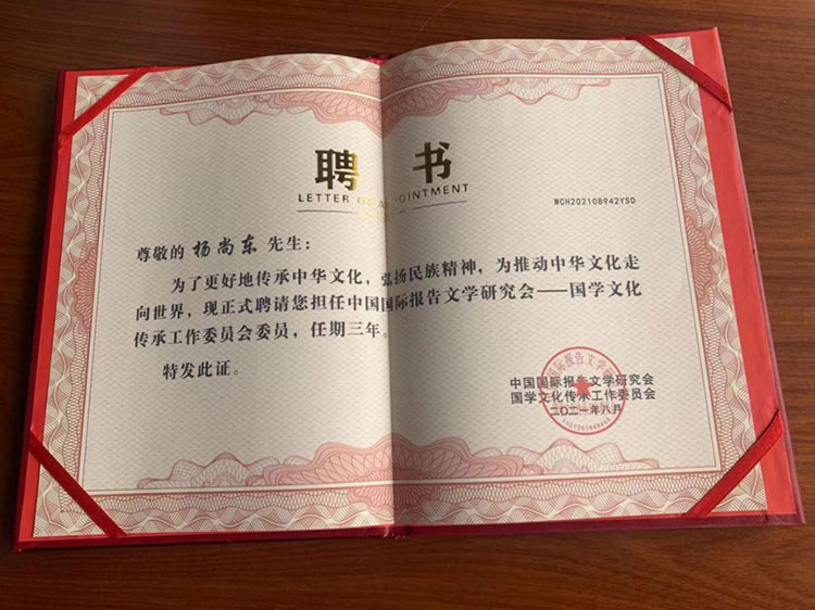 图片-1.jpg
