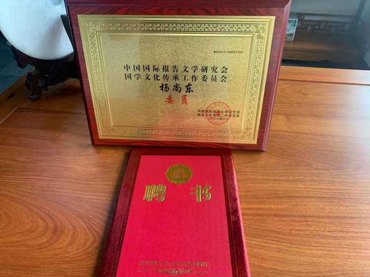 图片-3.jpg