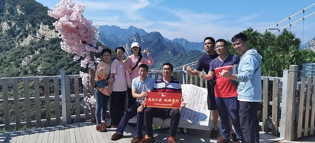 图片9.jpg