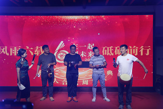 图片18.jpg