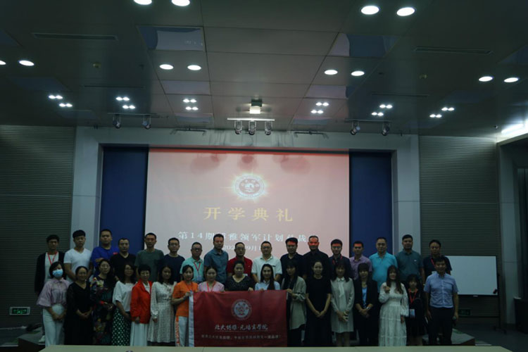 图片-3.jpg