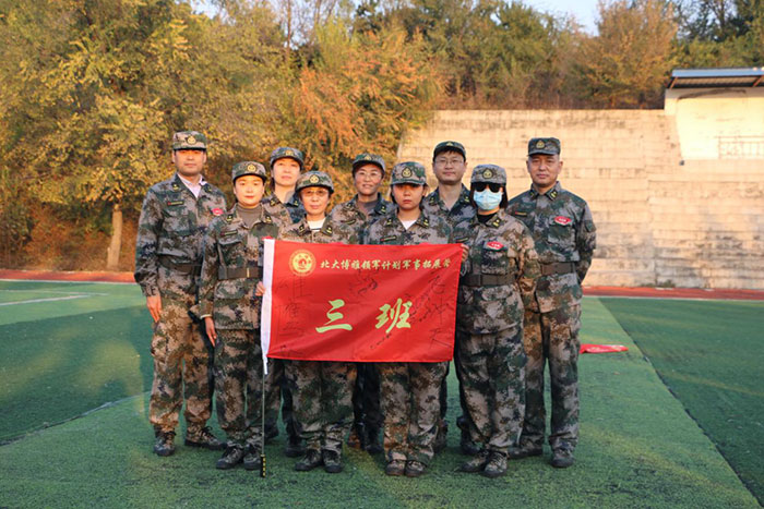 图片5.jpg