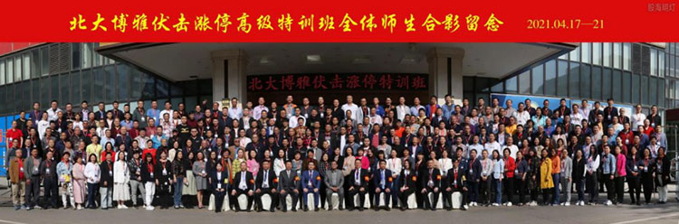 图片-4.jpg