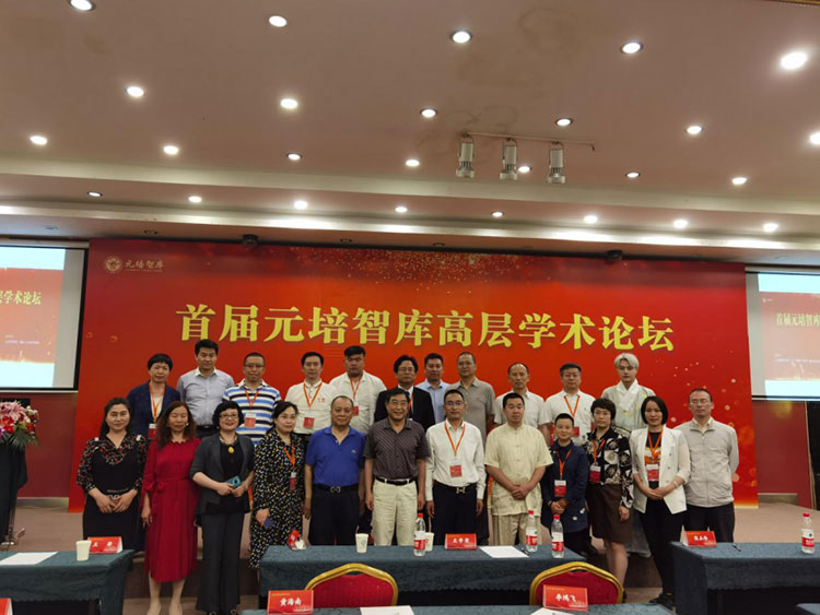图片-3.jpg