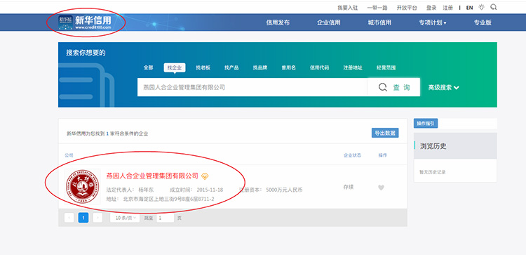 图片-1.jpg