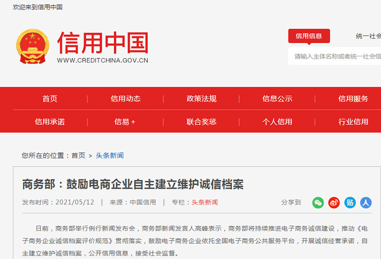 图片-4.jpg