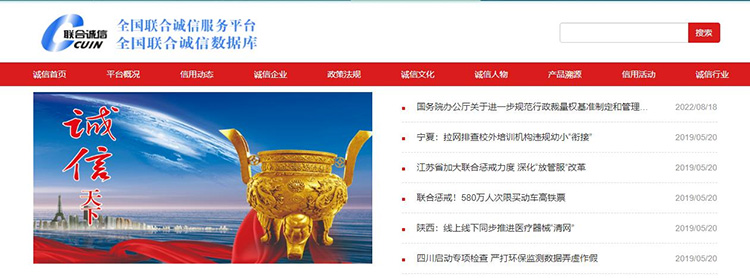 图片-2.jpg