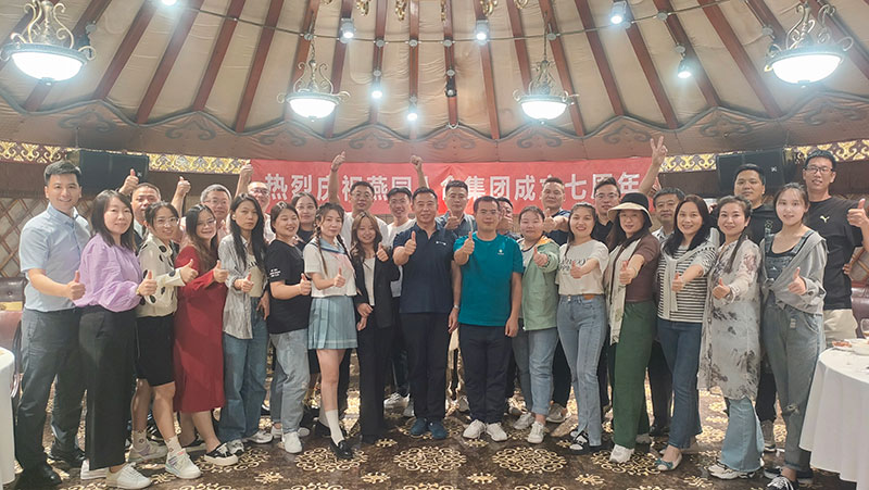 微信图片_20220921160340.jpg