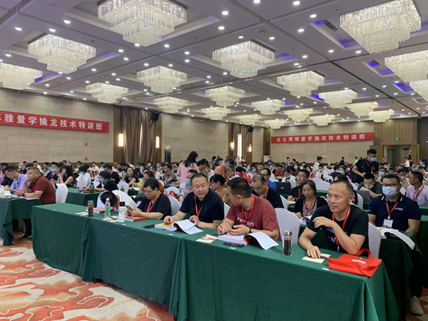 图片-7.jpg