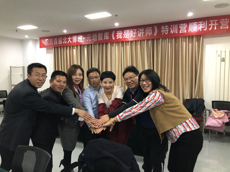 图片-5.jpg