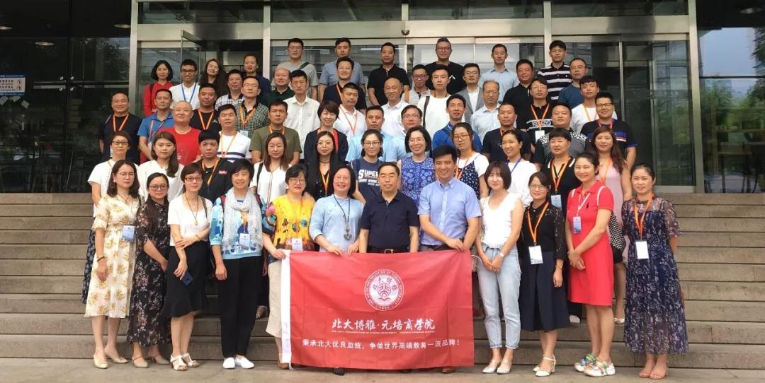 微信图片_20191119122911.jpg