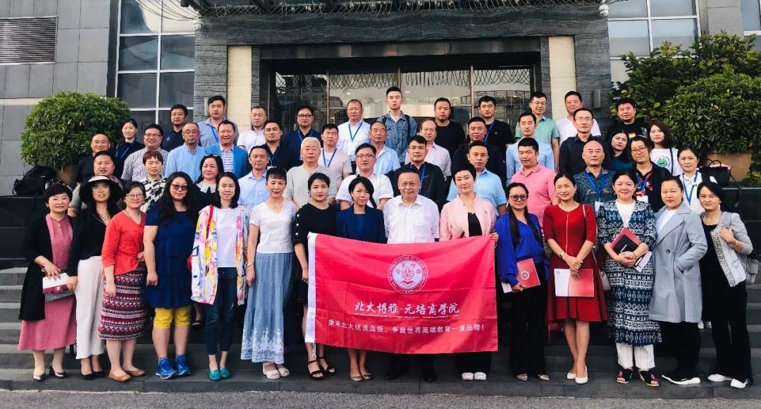 微信图片_20191119123114.jpg