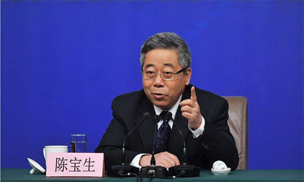 陈宝生：智能时代，教育如何走好“未来的路”
