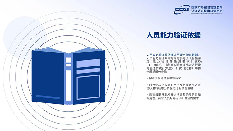 图片10.jpg