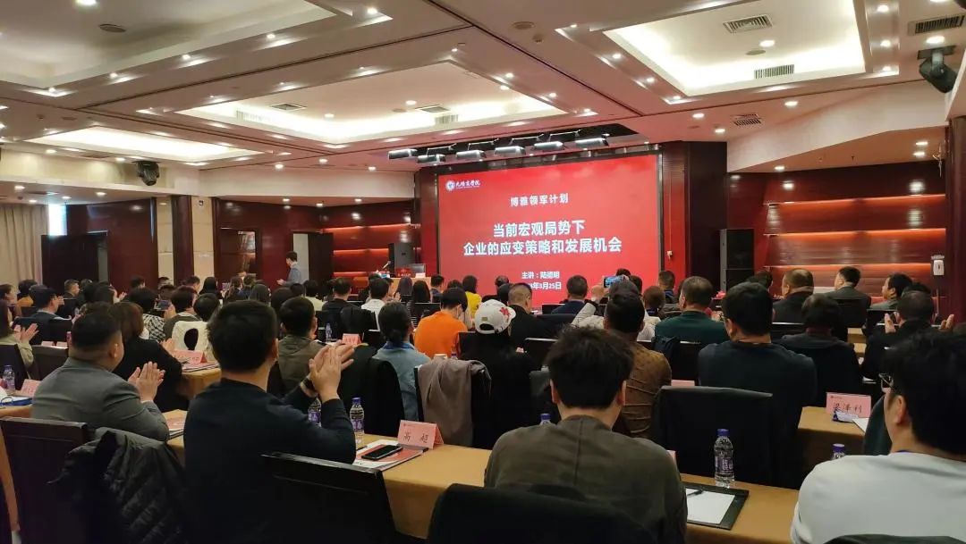 微信图片_20230404182353.jpg